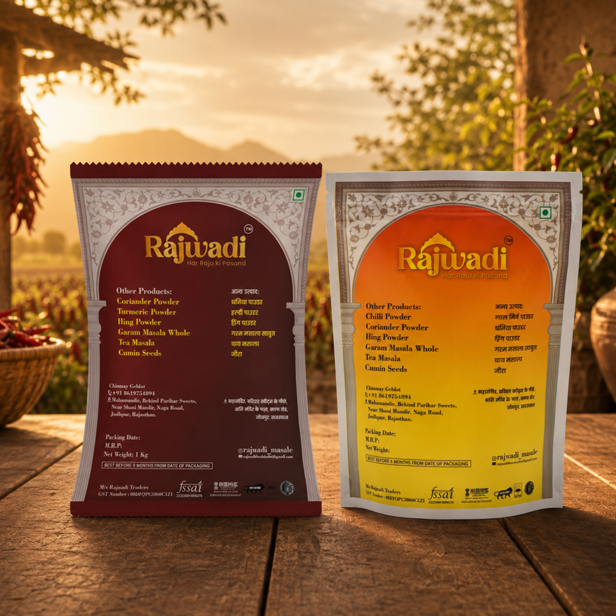 RED CHILLI POWDER