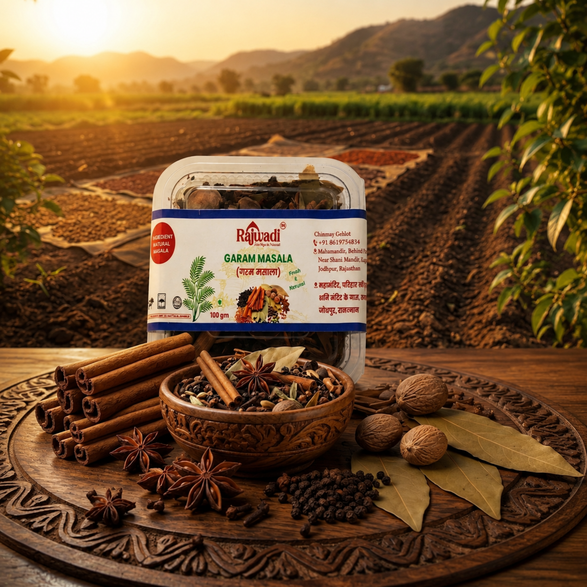WHOLE GARAM MASALA