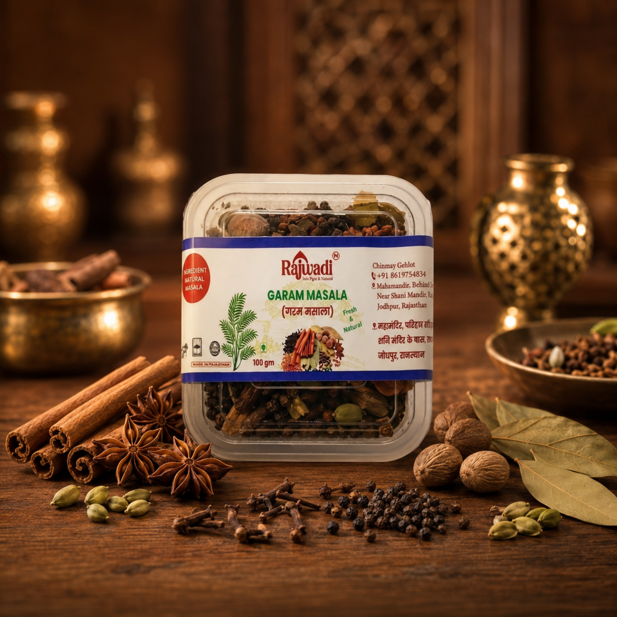 WHOLE GARAM MASALA