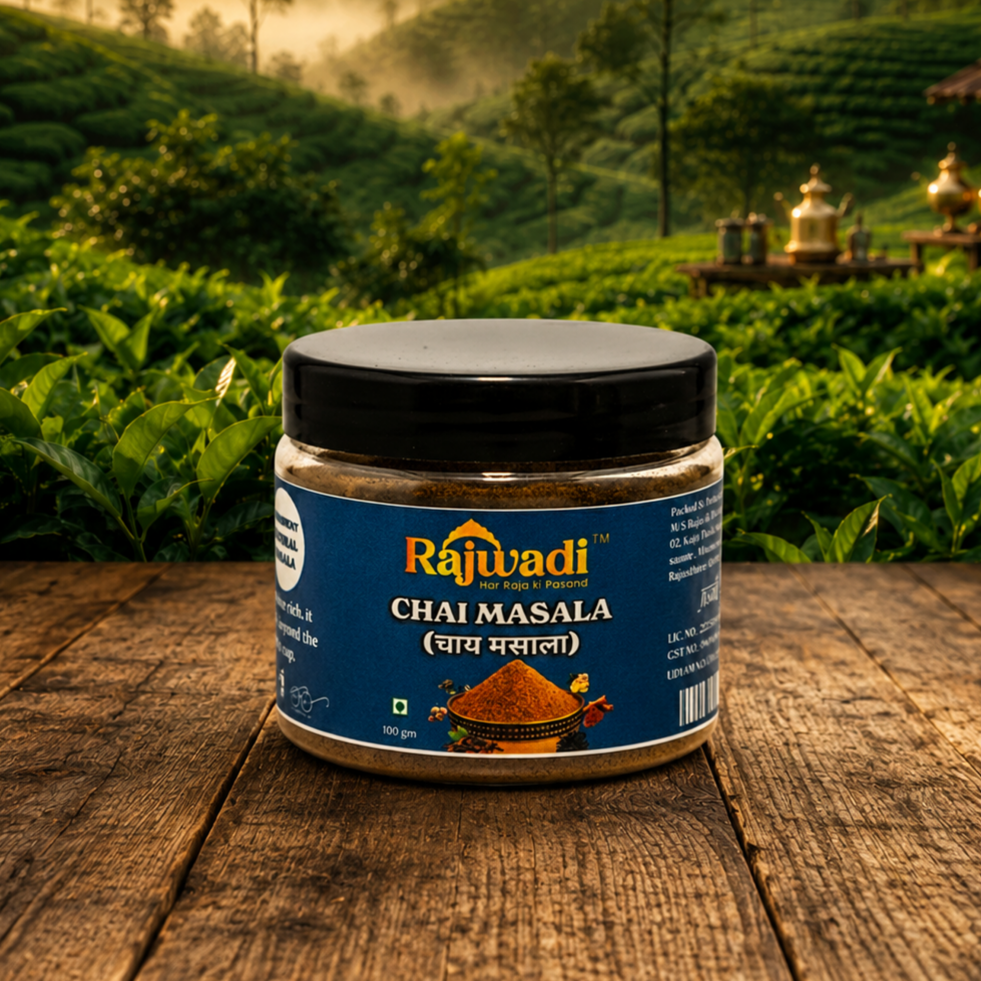 CHAI MASALA POWDER
