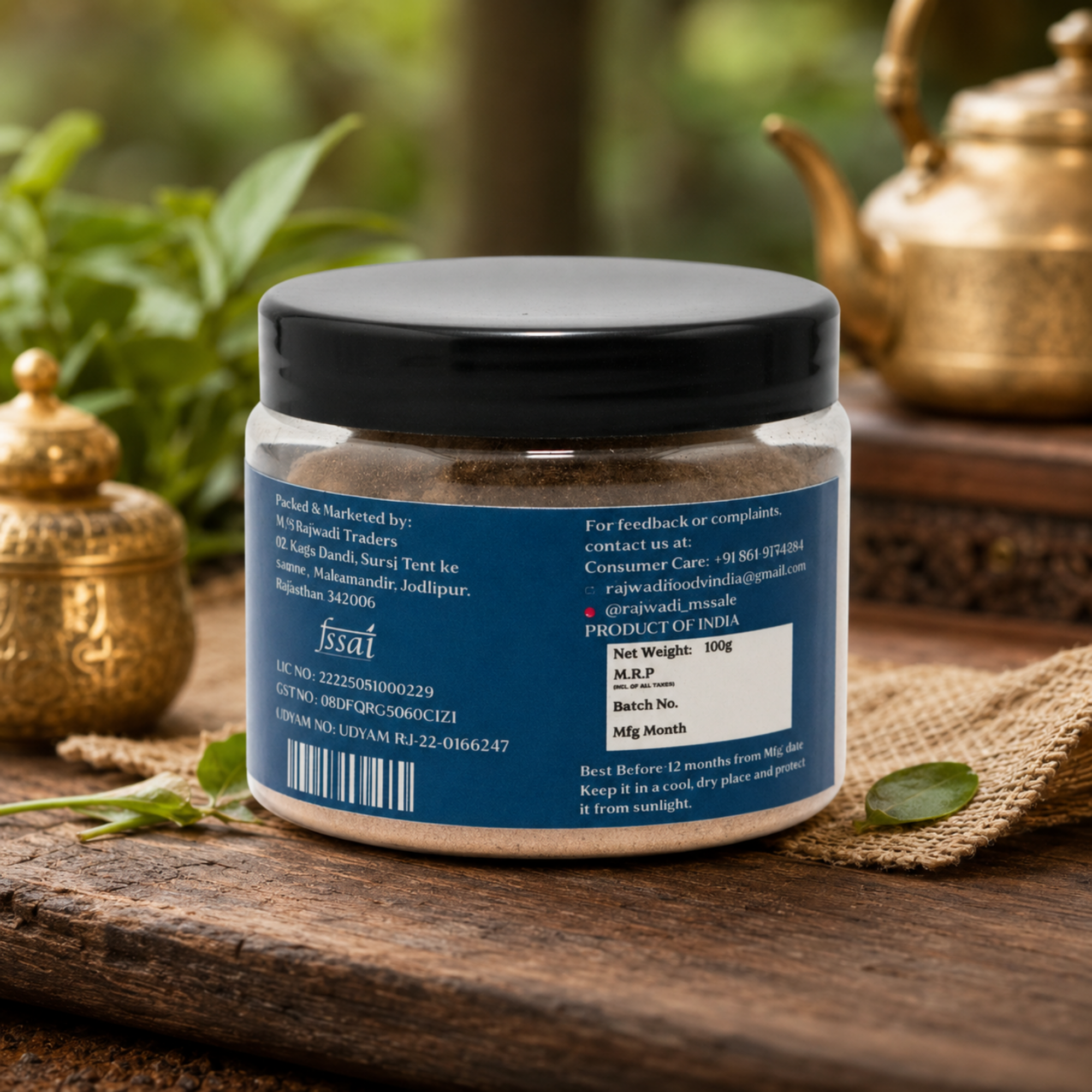 CHAI MASALA POWDER