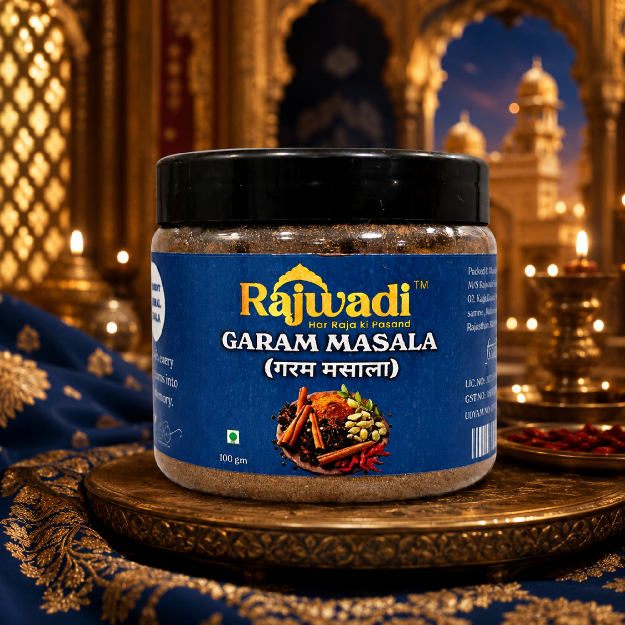 GARAM MASALA POWDER