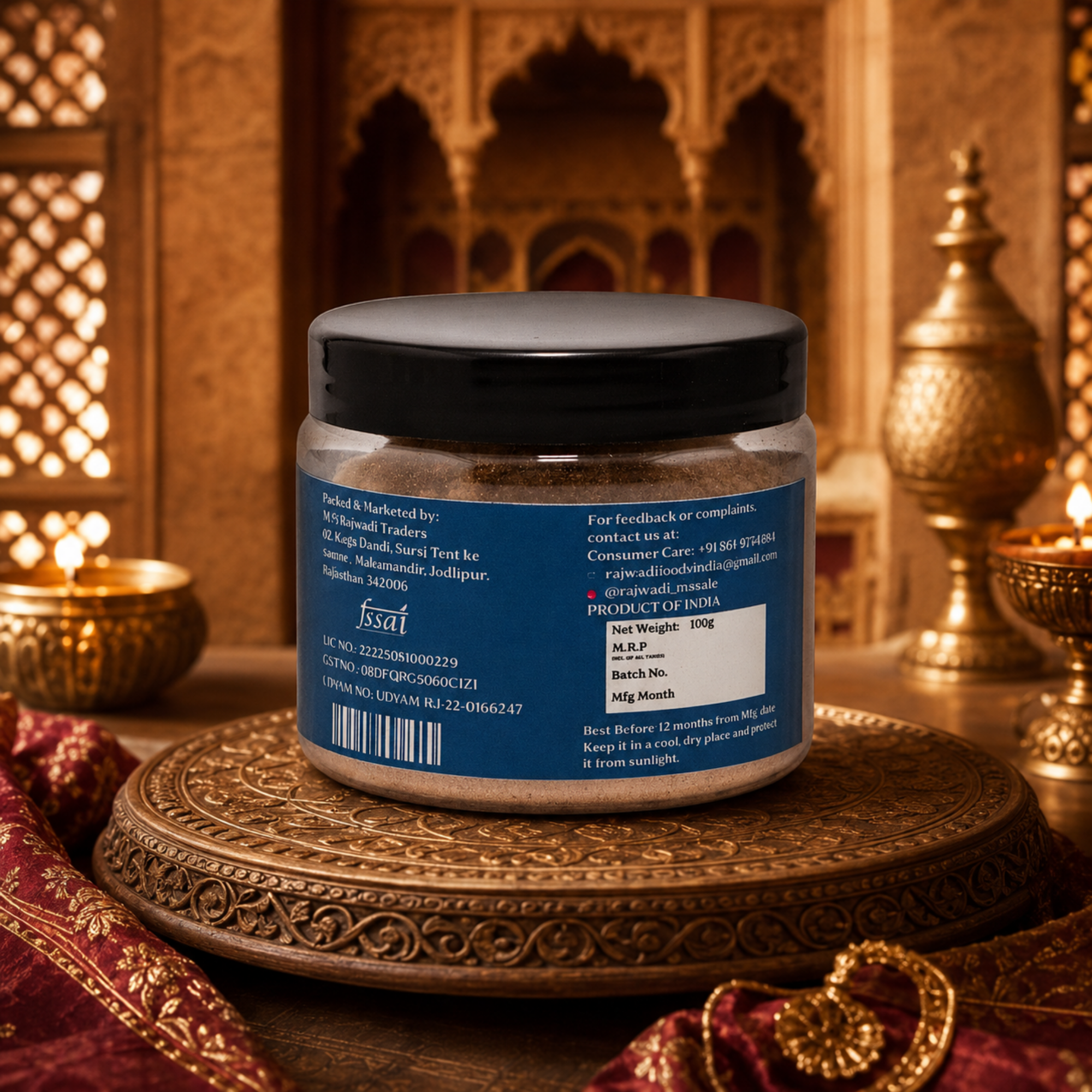 GARAM MASALA POWDER