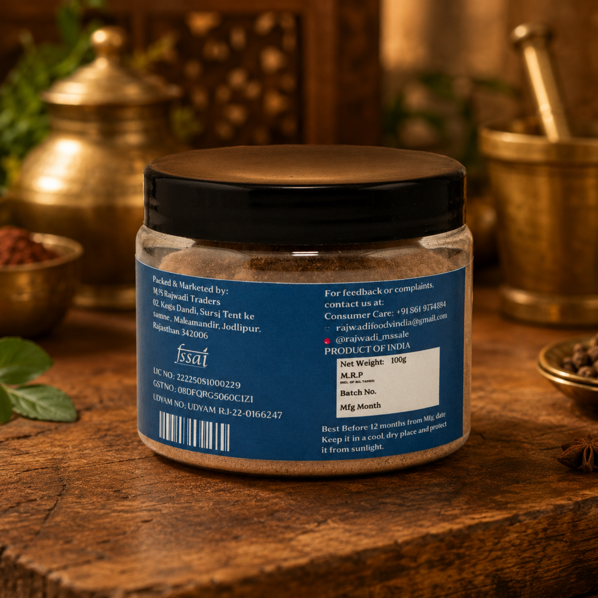 JEERA POWDER