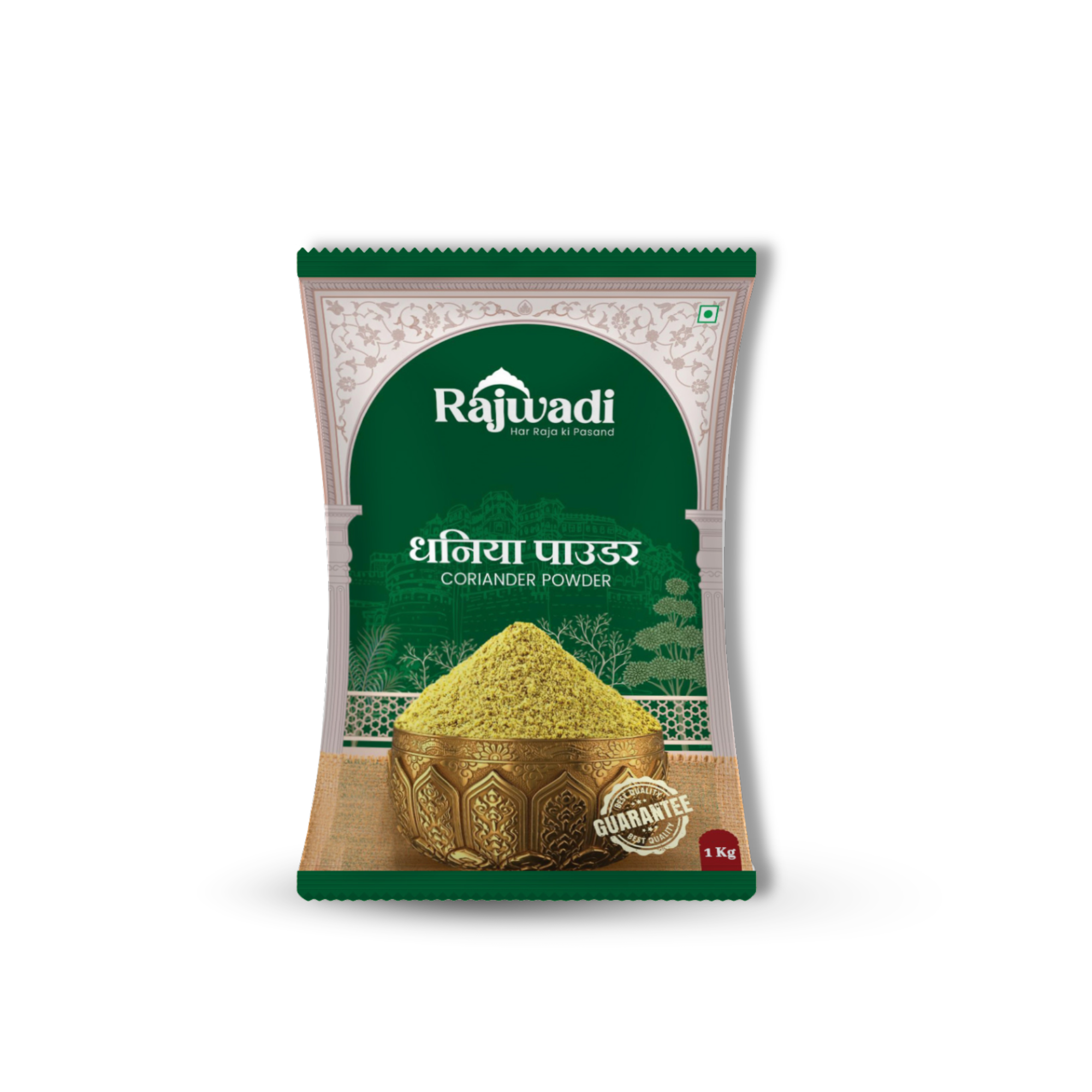 DHANIYA POWDER 1KG