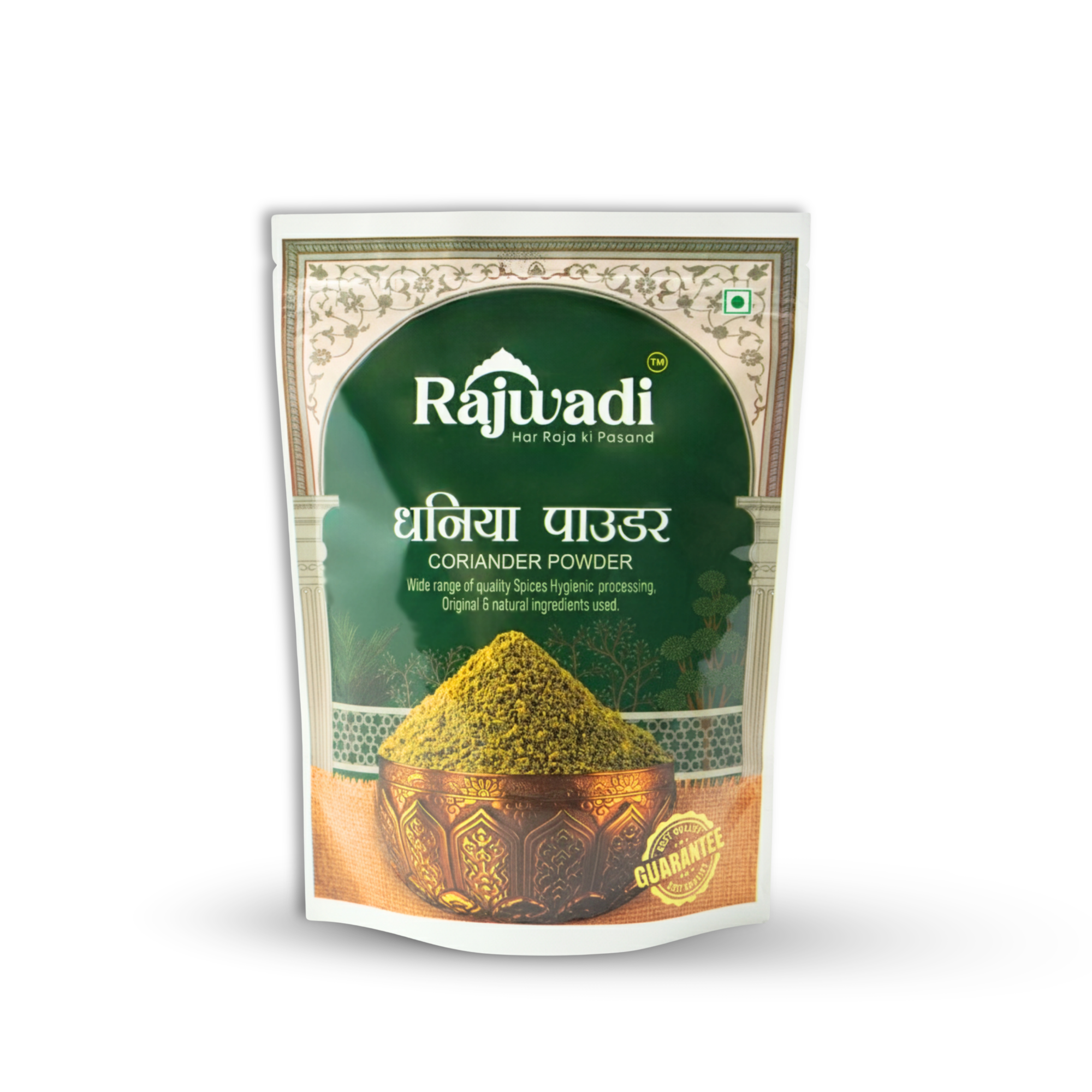 DHANIYA POWDER 500 GM