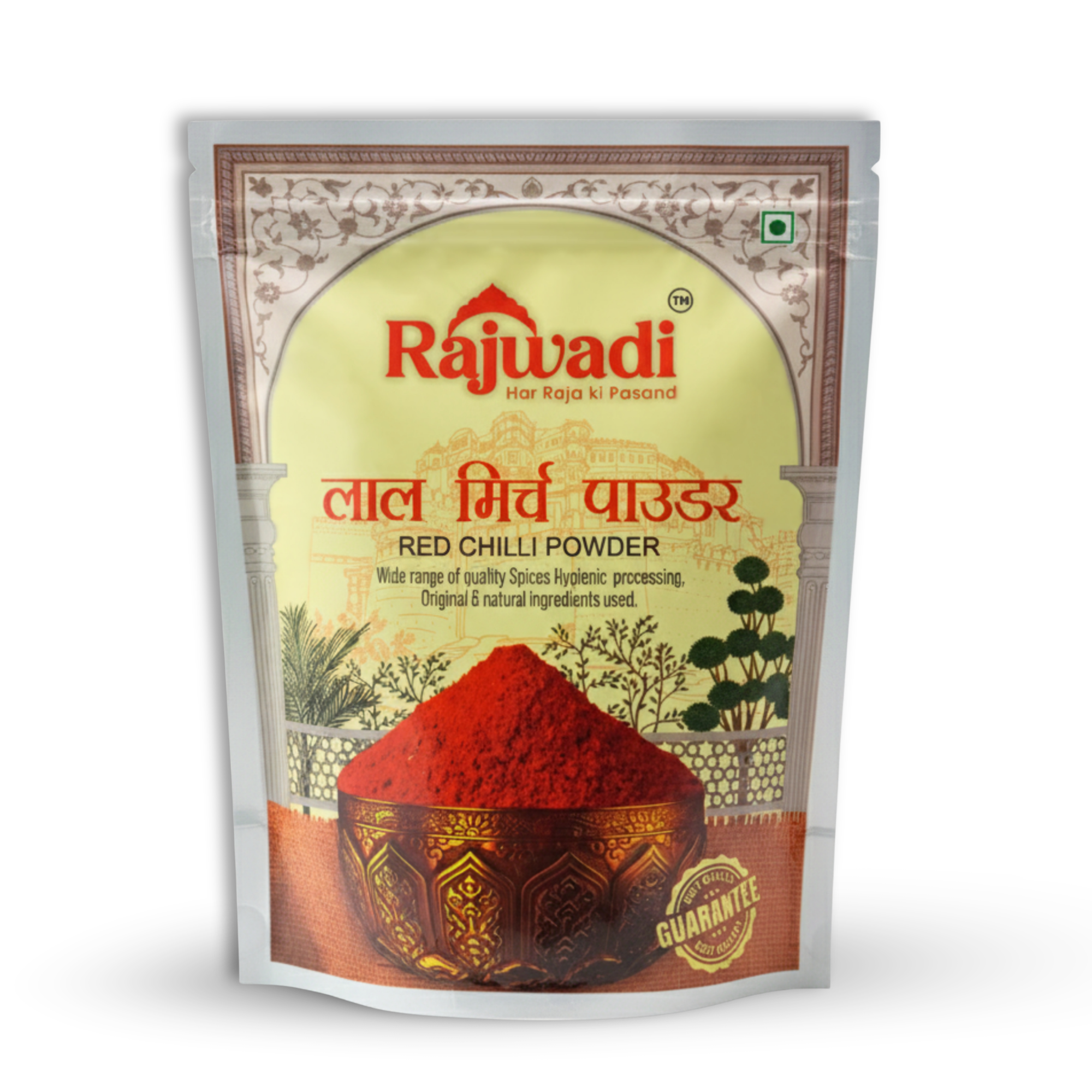 RED CHILLI POWDER 500 GM