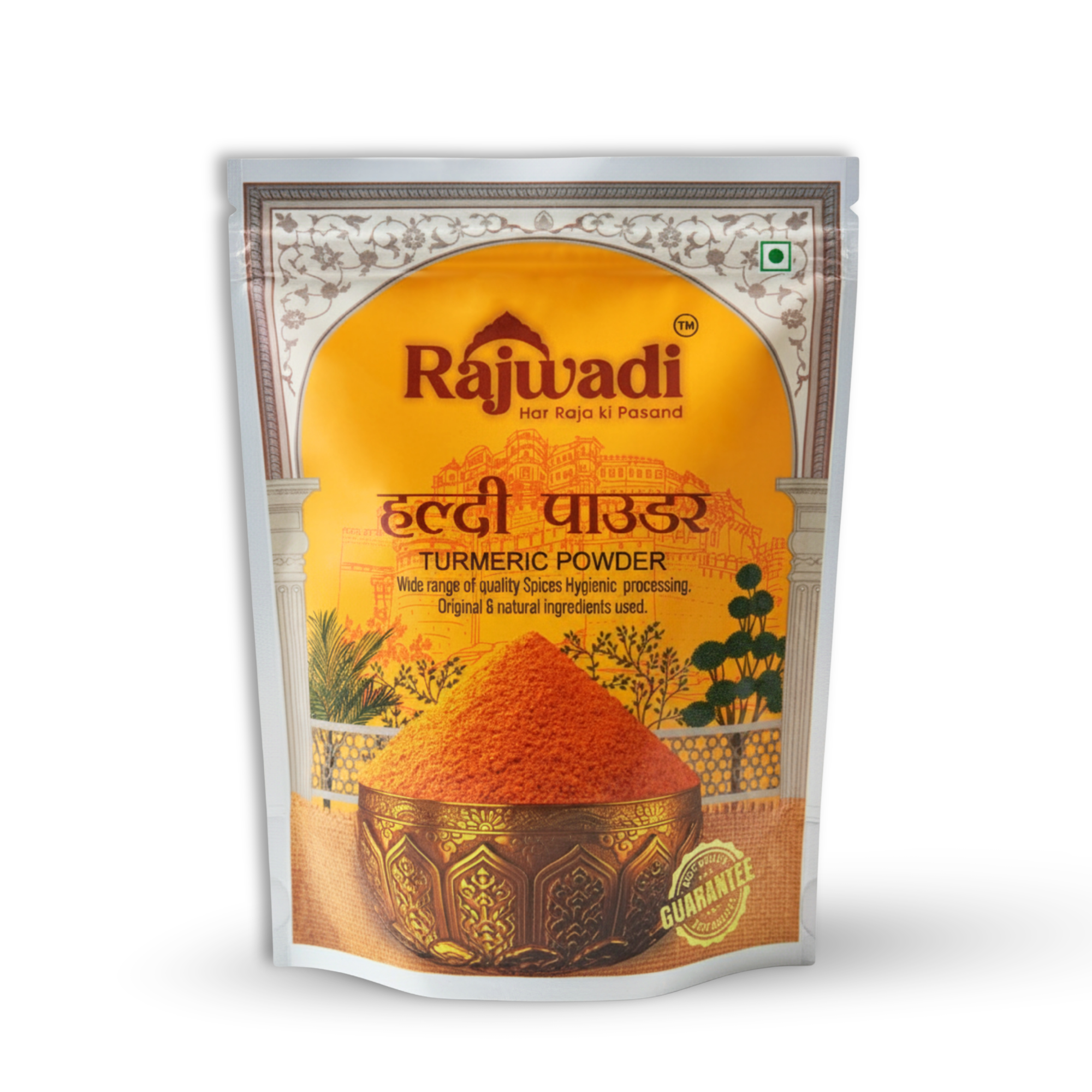 HALDI POWDER 500GM