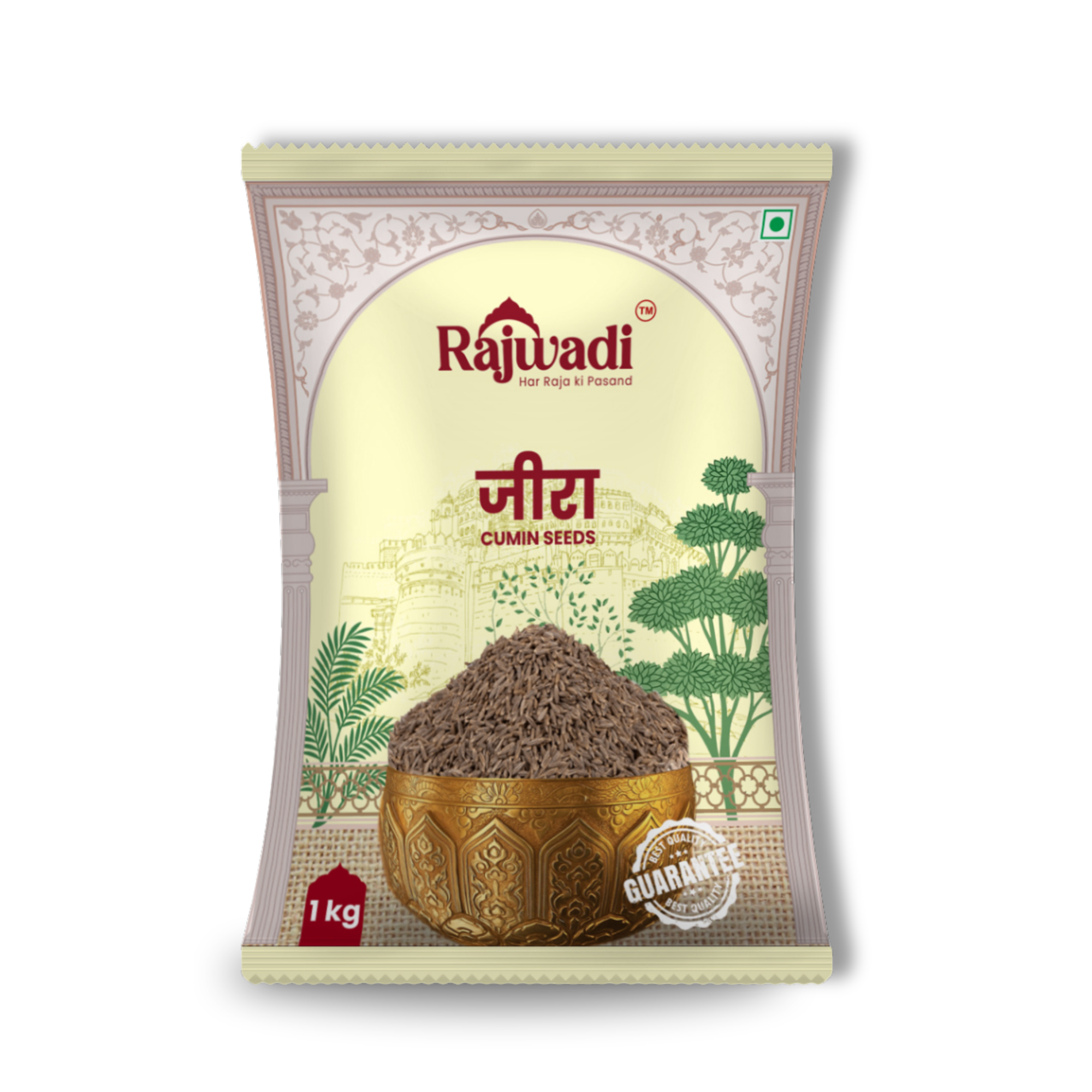 WHOLE JEERA 1KG