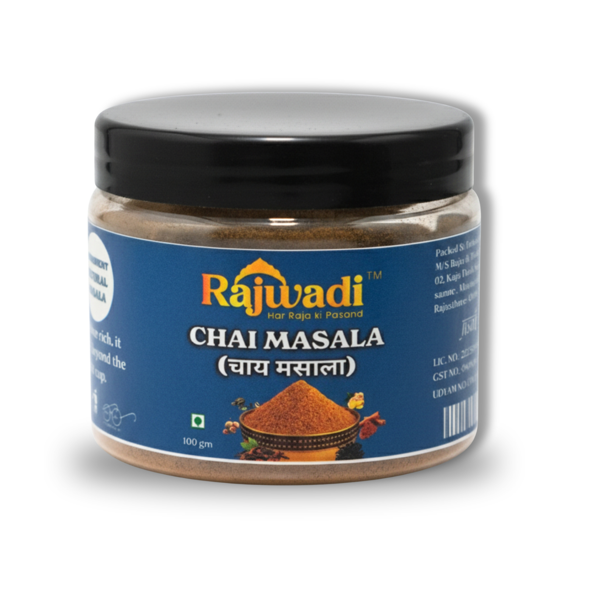 CHAI MASALA POWDER 100GM