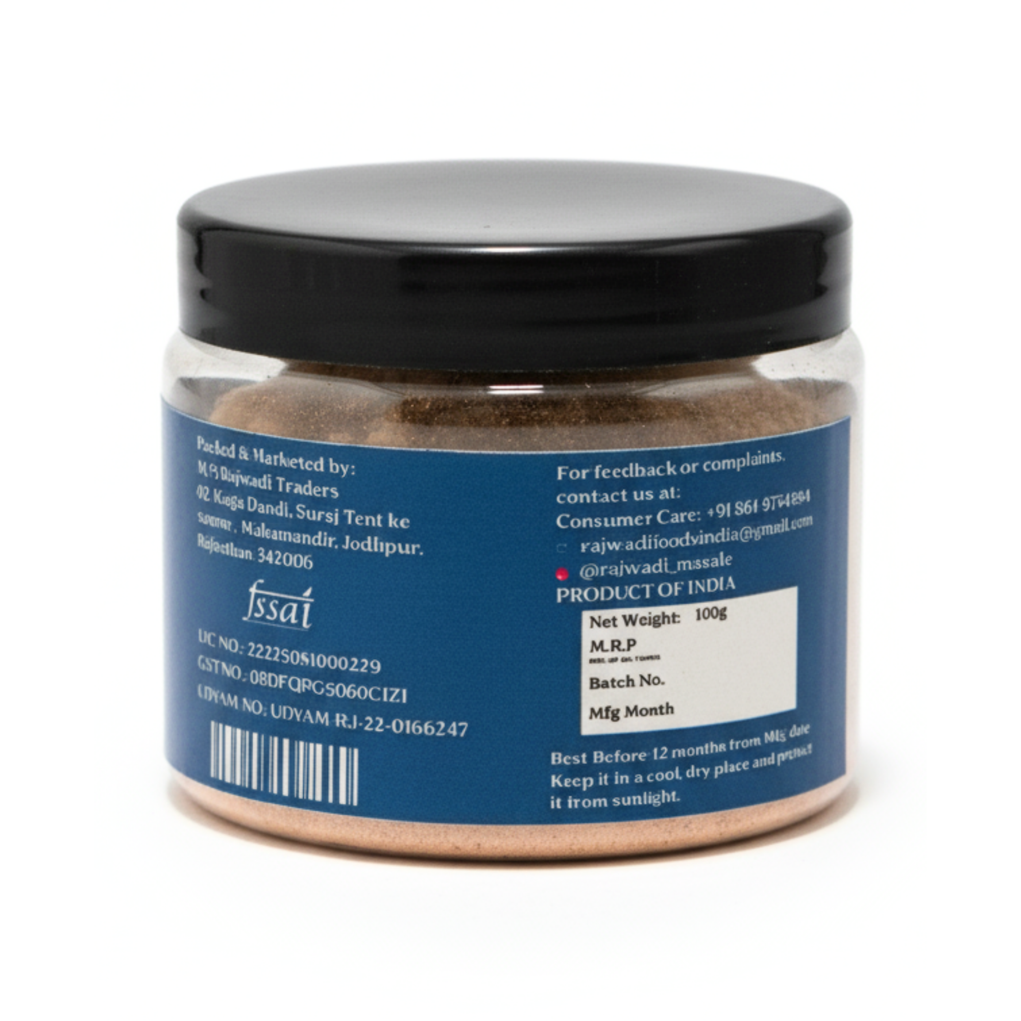 JEERA POWDER 100GM