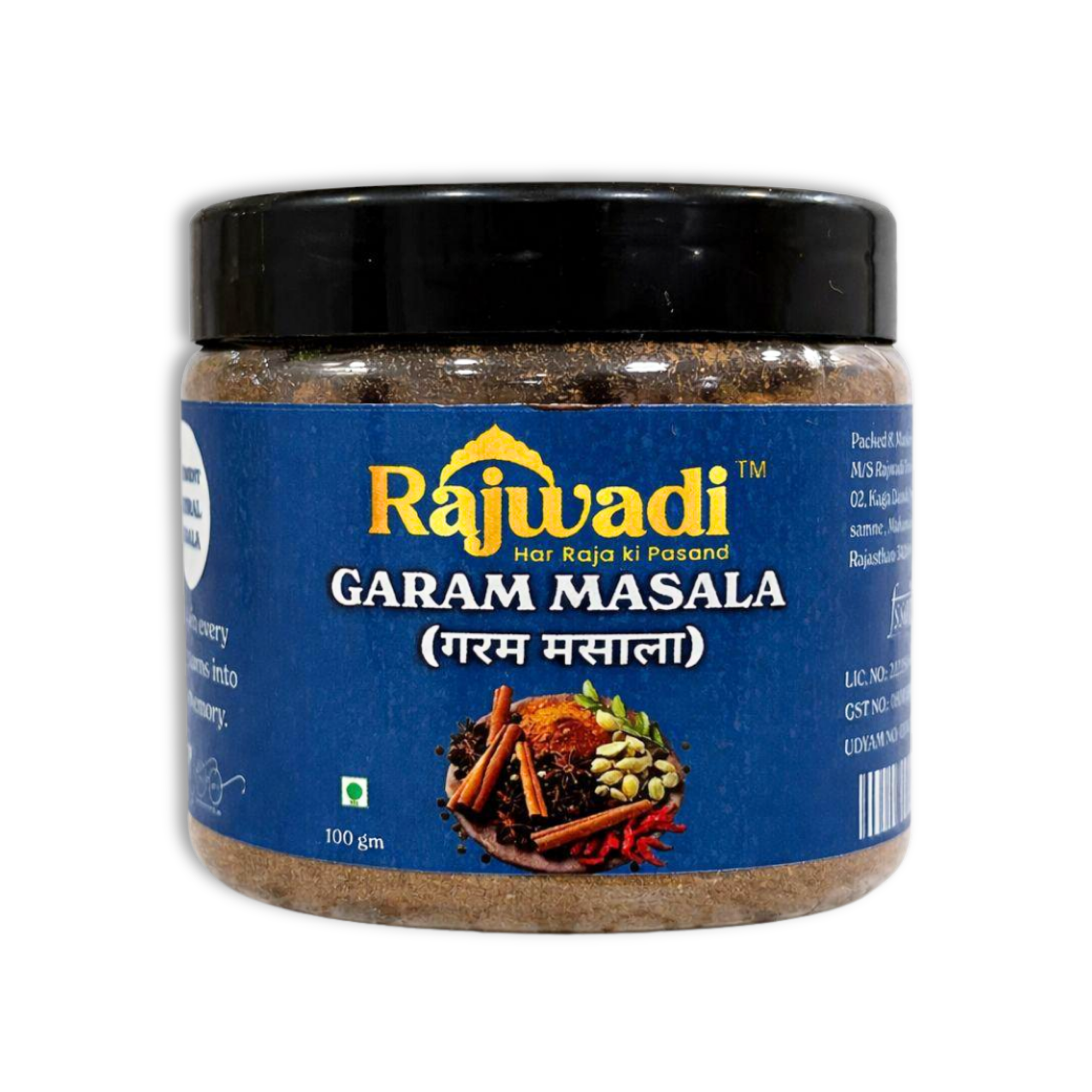 GARAM MASALA POWDER 100GM
