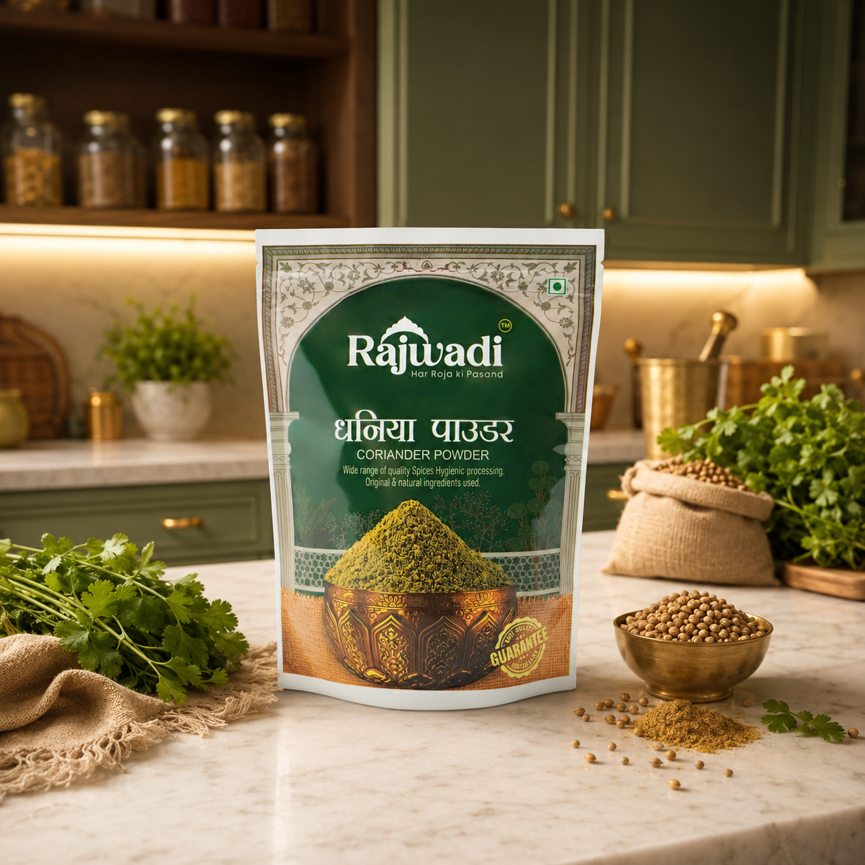 DHANIYA POWDER 500 GM