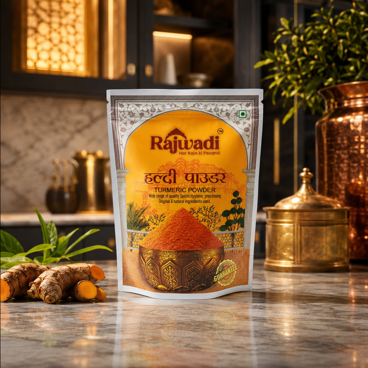 HALDI POWDER 500GM