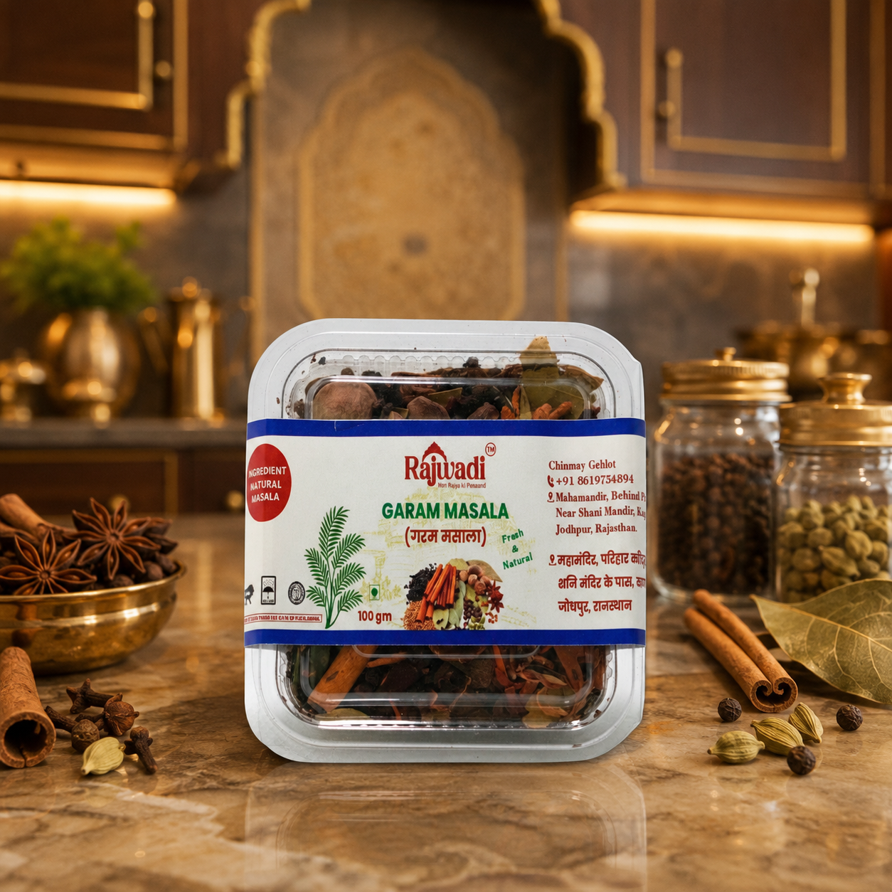 WHOLE GARAM MASALA 100GM