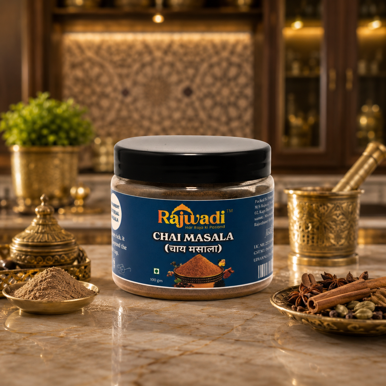 CHAI MASALA POWDER 100GM
