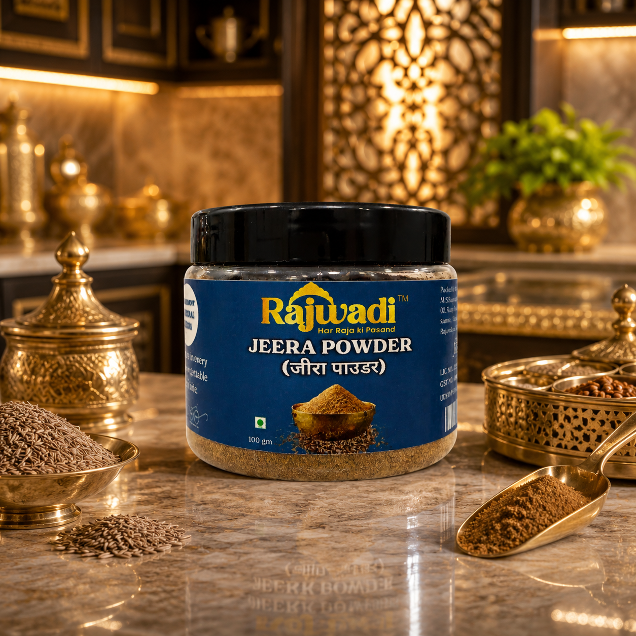 JEERA POWDER 100GM