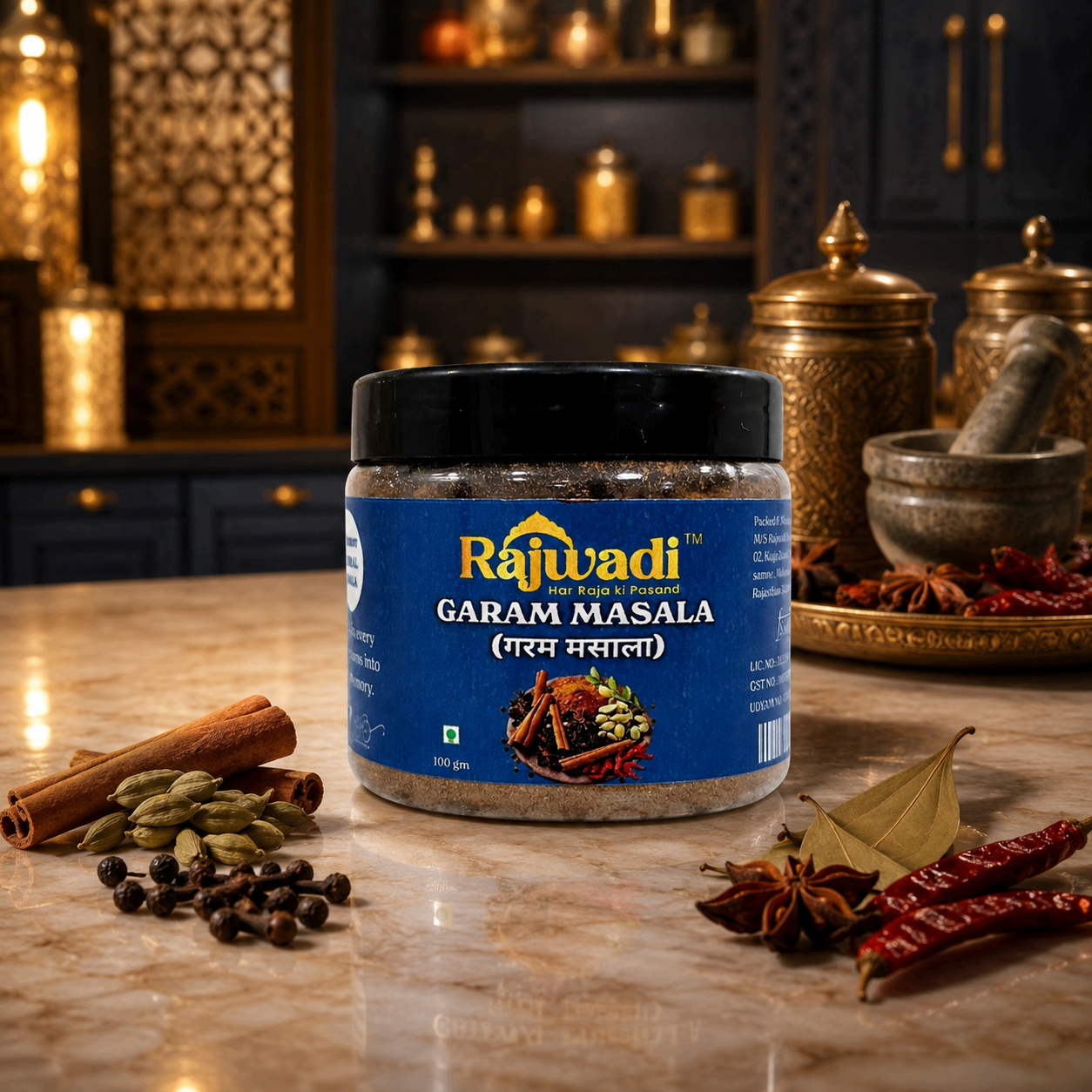 GARAM MASALA POWDER 100GM