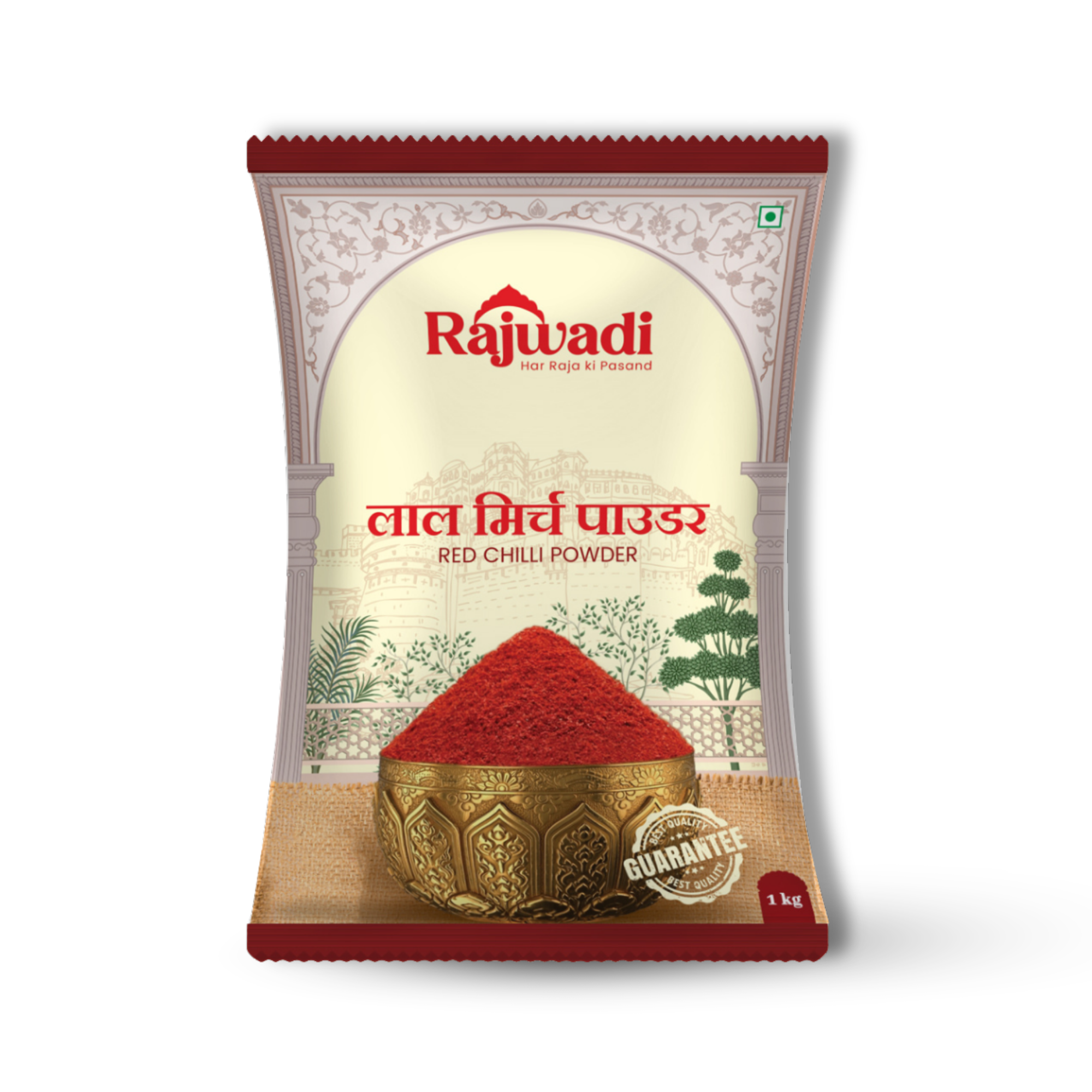 RED CHILLI POWDER 1KG