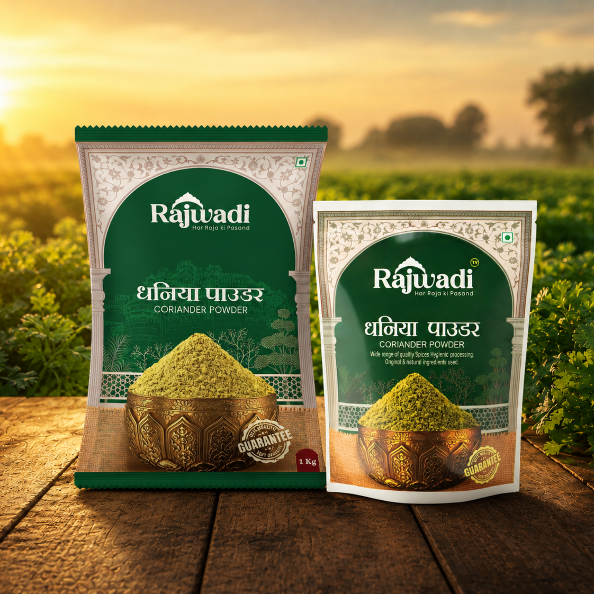 DHANIYA POWDER
