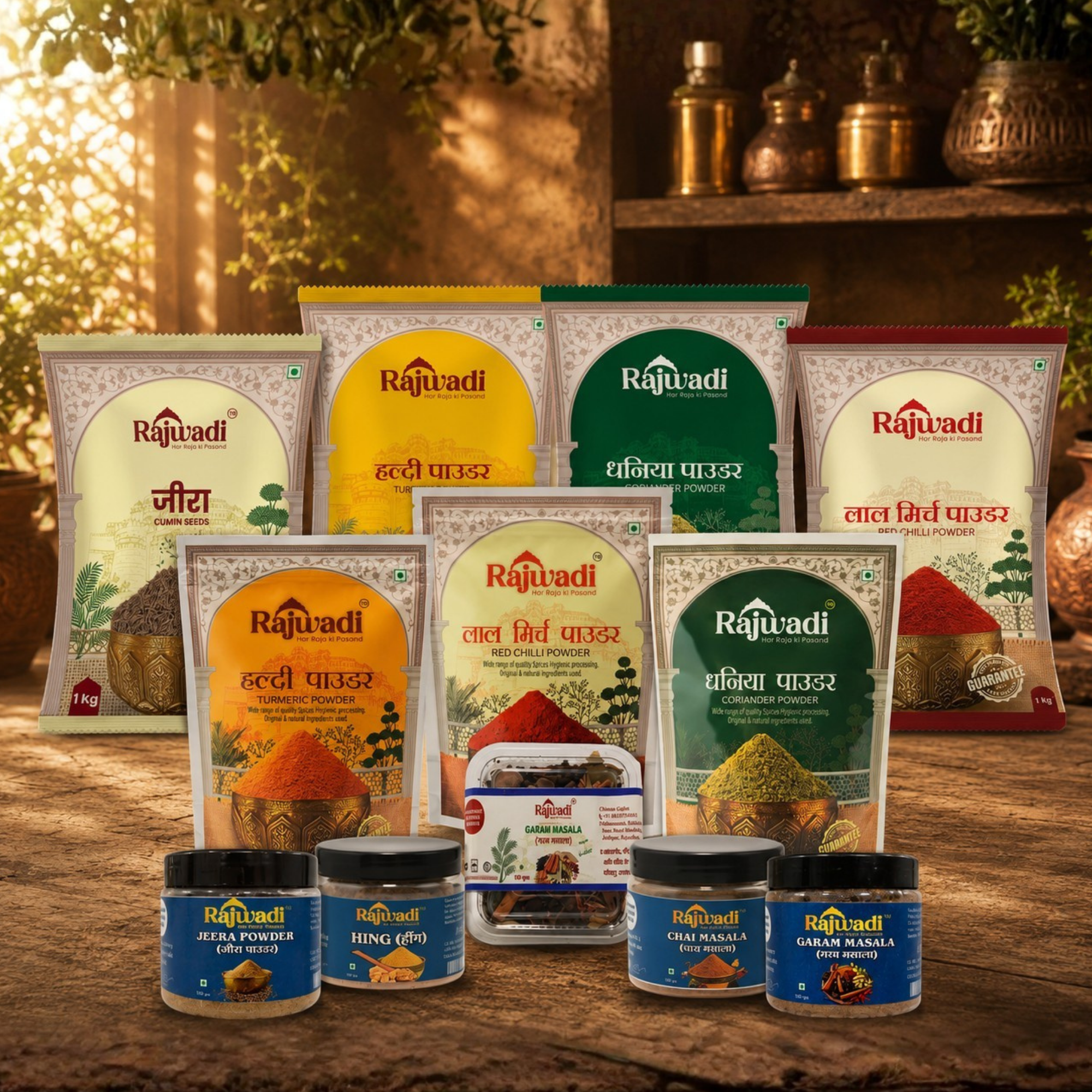 DHANIYA POWDER