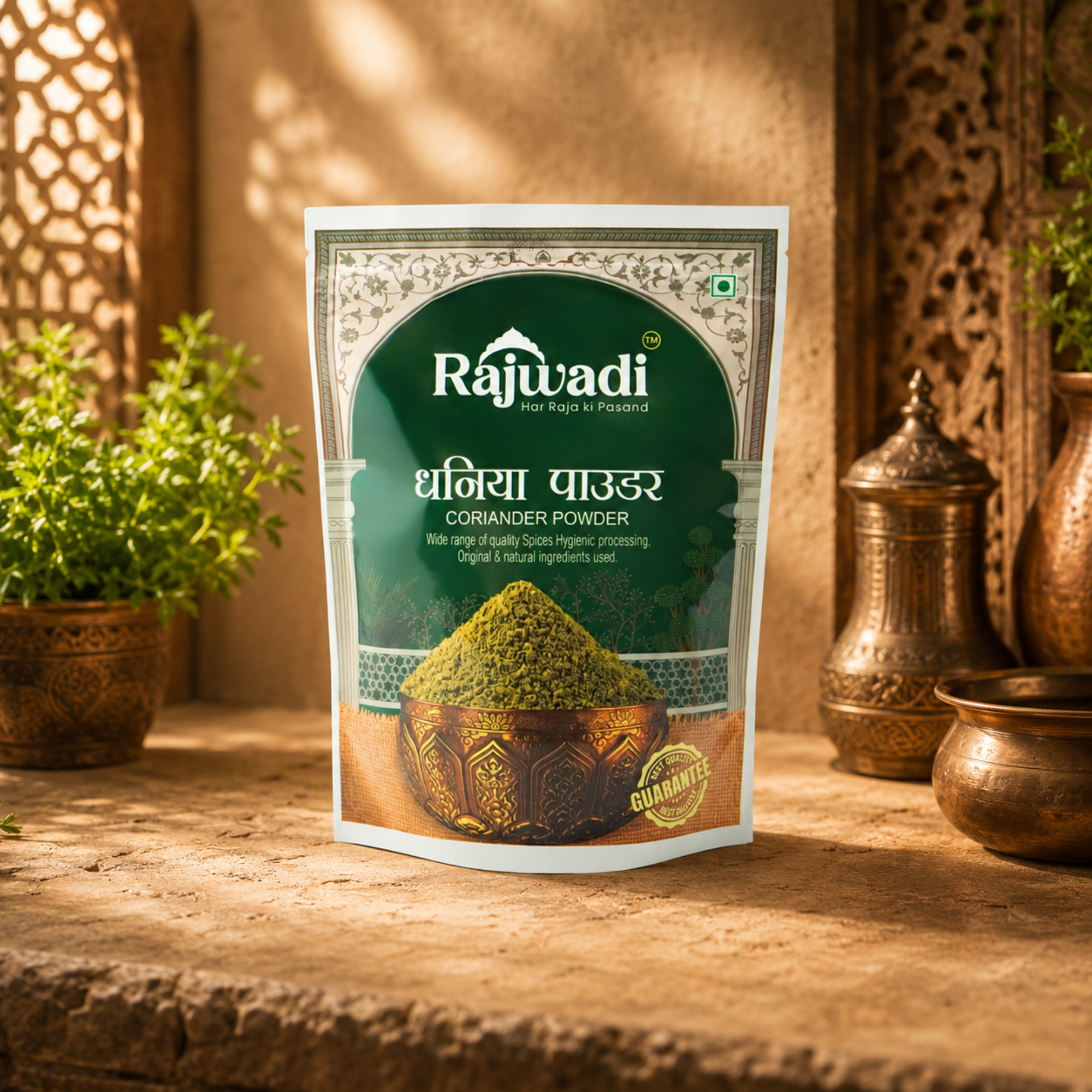 DHANIYA POWDER