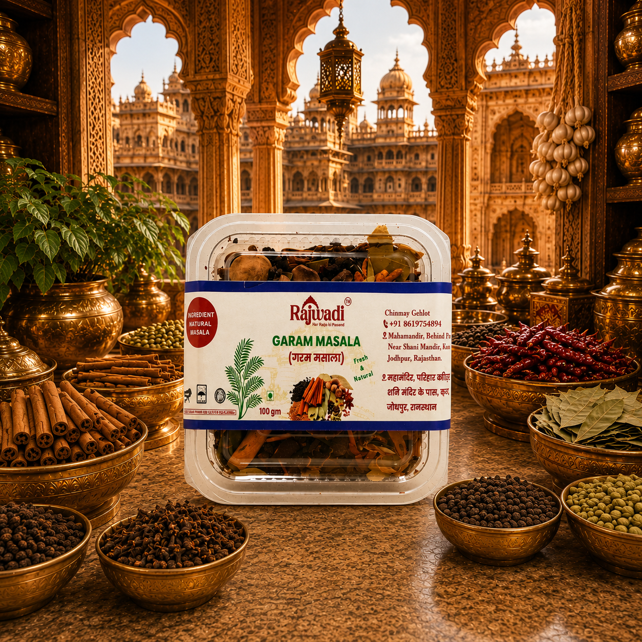 PREMIUM MASALA COLLECTION
